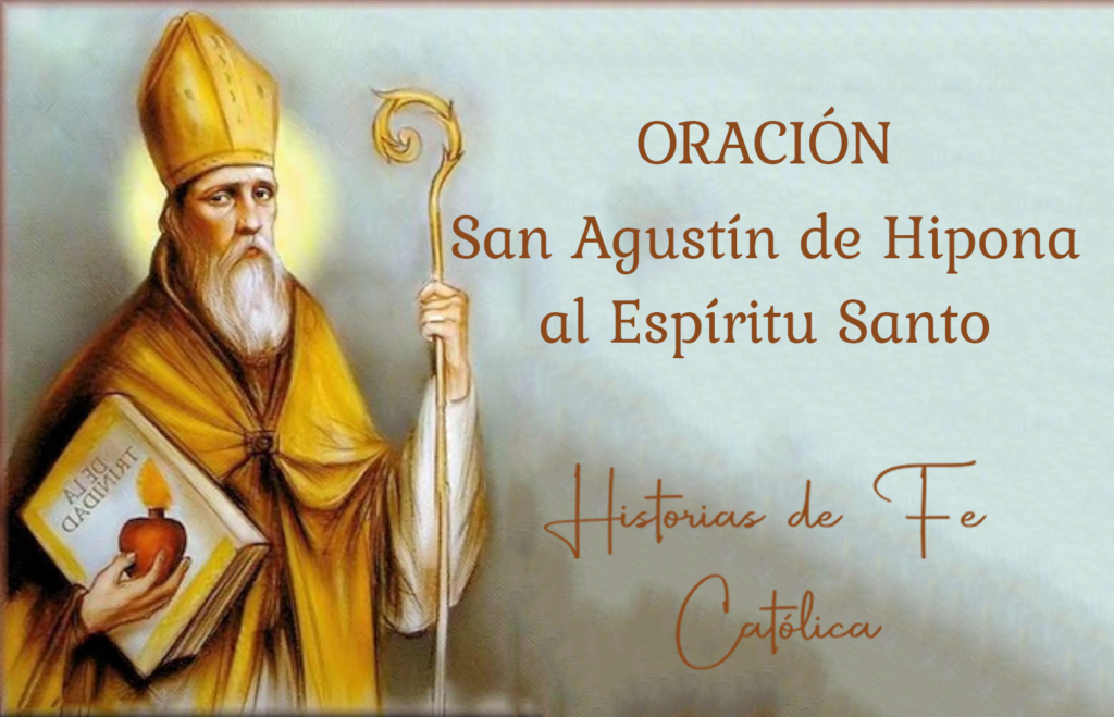 Oración-San-Agustin-Hipona-Espiritu-Santo